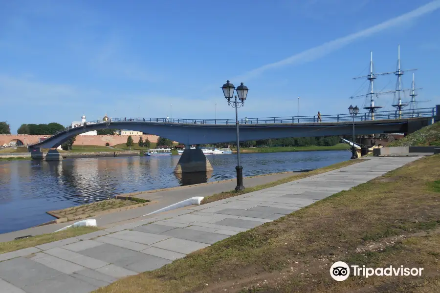 Pedestrian Bridge Across River Volkhov
