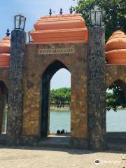 Batticaloa Gate | மட்டக்களப்பு வாசல்