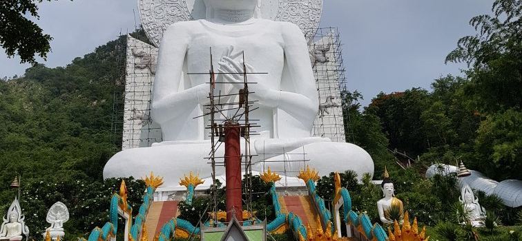Wat Tham Phrathat Khao Prang