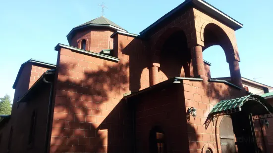 The Armenian Apostolic Church