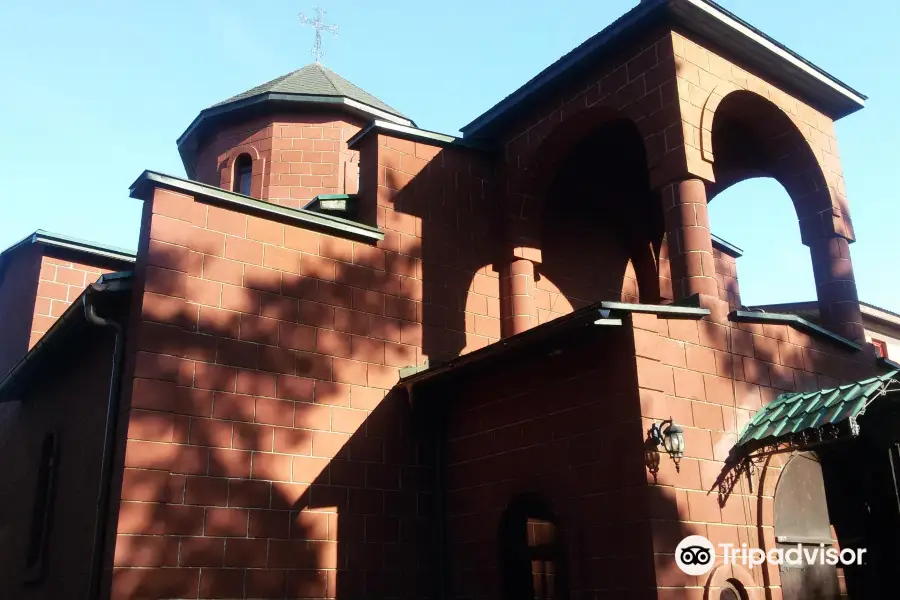 The Armenian Apostolic Church