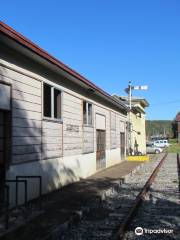 Kitami Takinoue Station Kinenkan