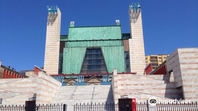Palacio de Festivales de Cantabria