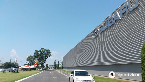Subaru Visitors Centre