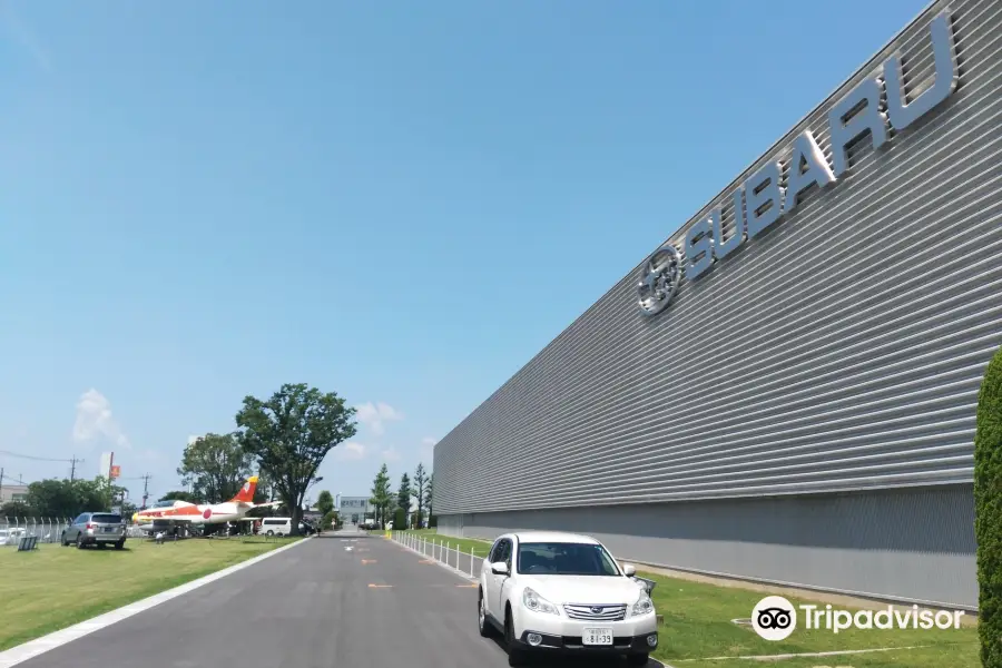 Subaru Visitor Center