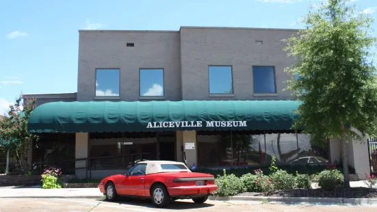 Aliceville Museum