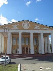 Mordovia Republic Russian State Drama Theater