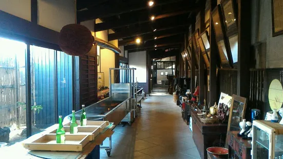 Kimura Sake Brewery