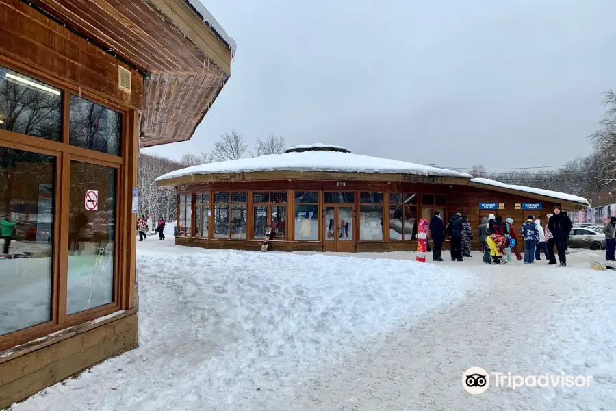 Krasnaya Glinka SOK Ski Resort