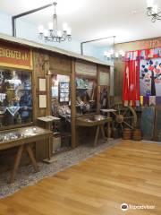 Museum of the Siberian Business