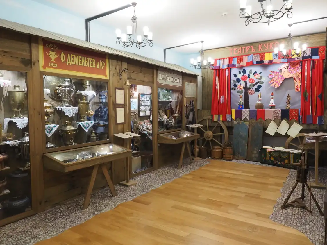 Hotels in der Nähe von Museum of the Siberian Business