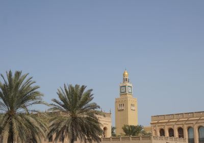 Alseif palace