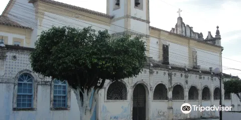 Museum of Recolhimento dos Humildes