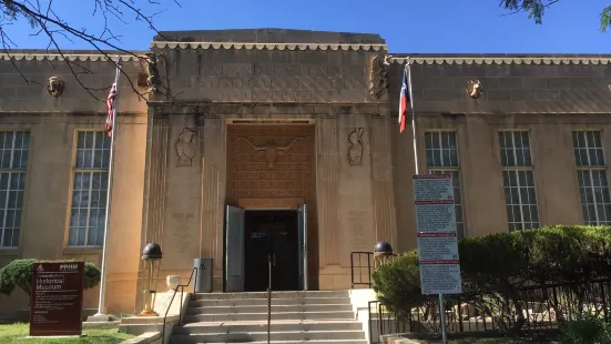 Panhandle-Plains Historical Museum