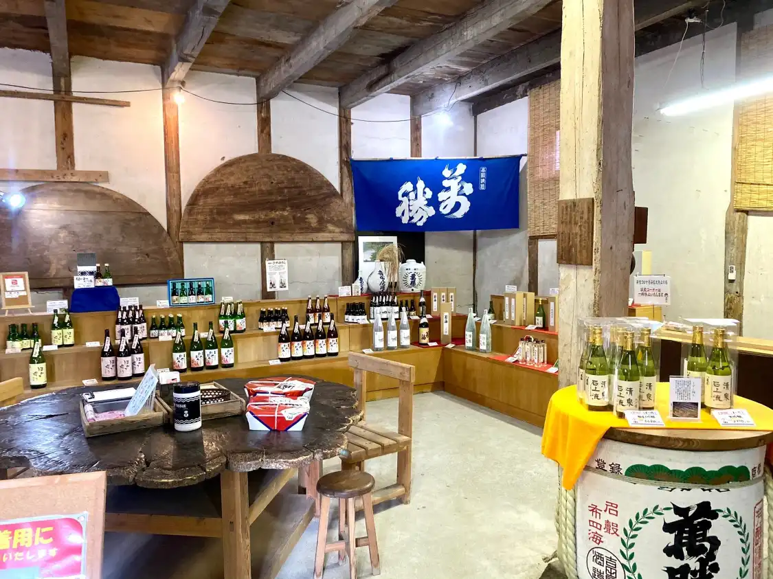Hotels near Yoshidaya