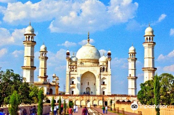 New York to Aurangabad flight