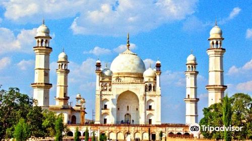 Bibi Ka Maqbara