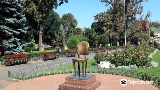 Monument to the 12th Chair