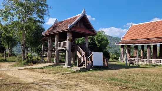 Luangprabang Elephant Camp