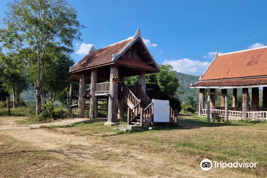 Luangprabang Elephant Camp