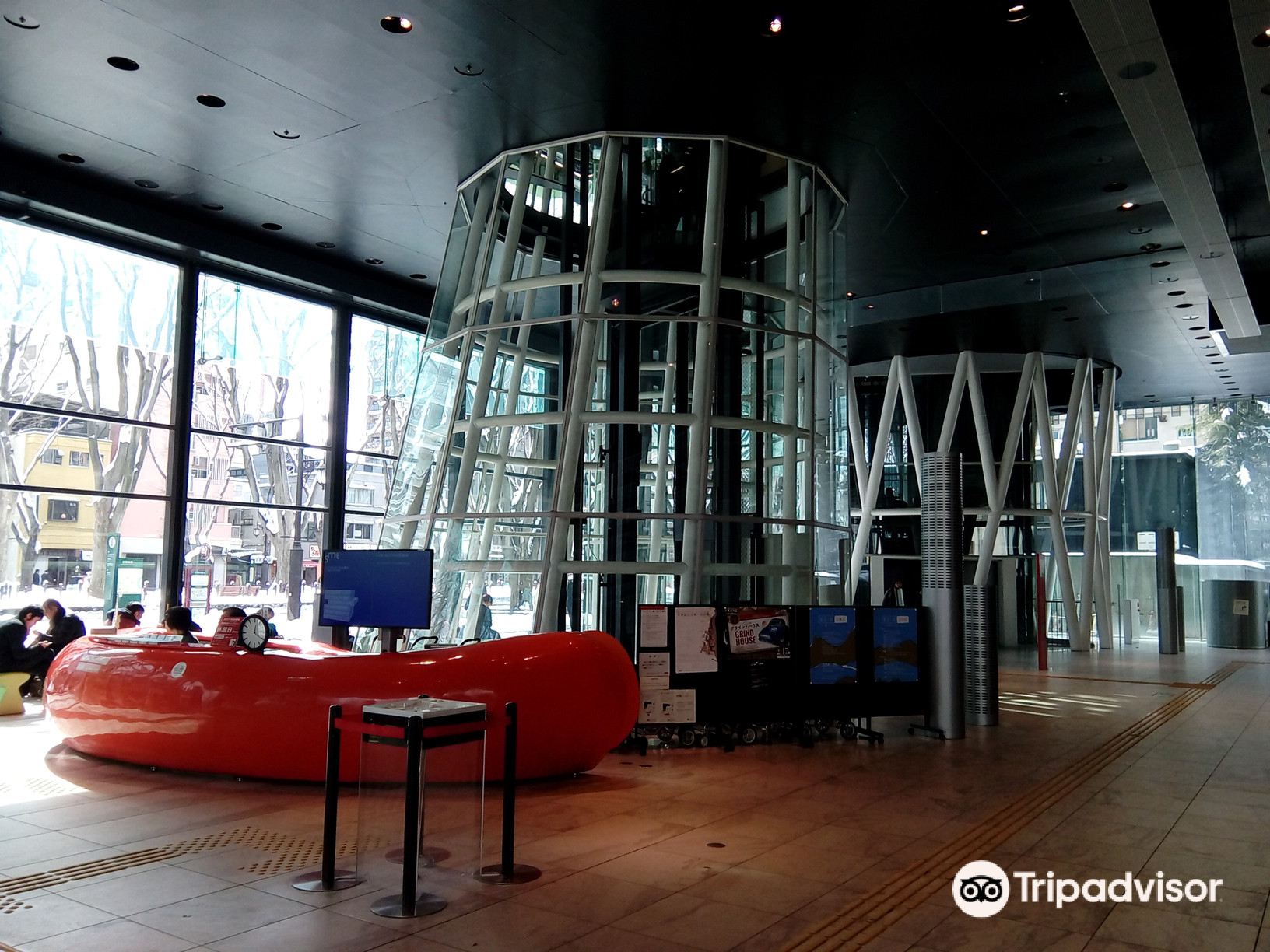 센다이 미디어테크 티켓 할인, 운영 시간, 후기 [2025년] | Trip.com