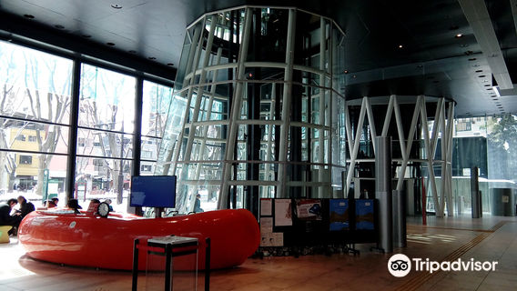 Sendai Mediatheque