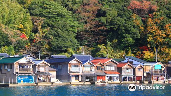Ine Fishing Village