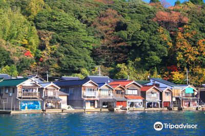 Ine Fishing Village