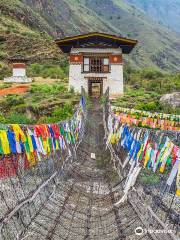 Tachog Lhakhang Old Bridge