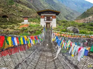 Tachog Lhakhang Old Bridge