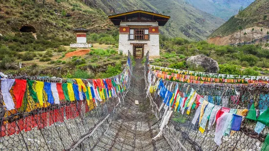 Tachog Lhakhang Old Bridge