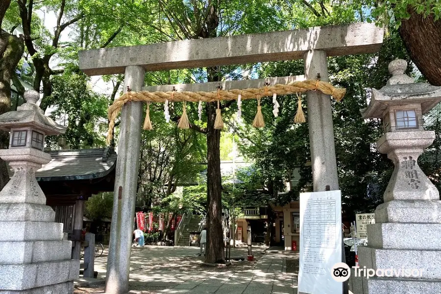 Asahi Shrine