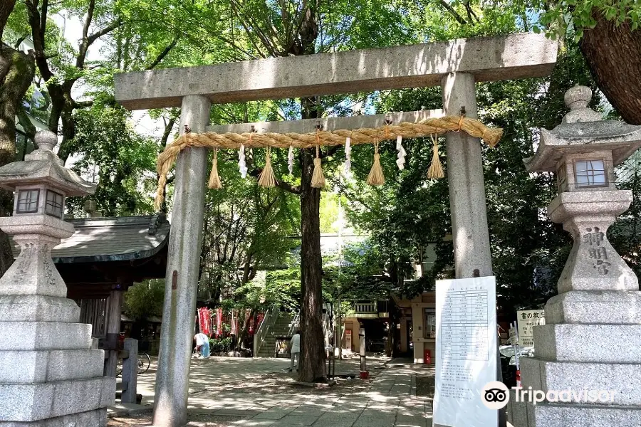 朝日神社