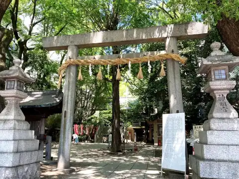 โรงแรมใกล้Asahi Shrine