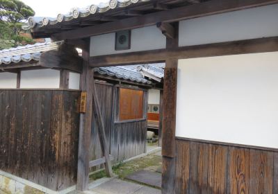 Tatsuno City Samurai Residence Museum