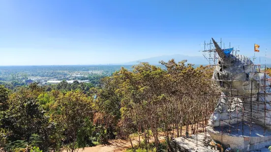 Wat Phra That Doi Saket