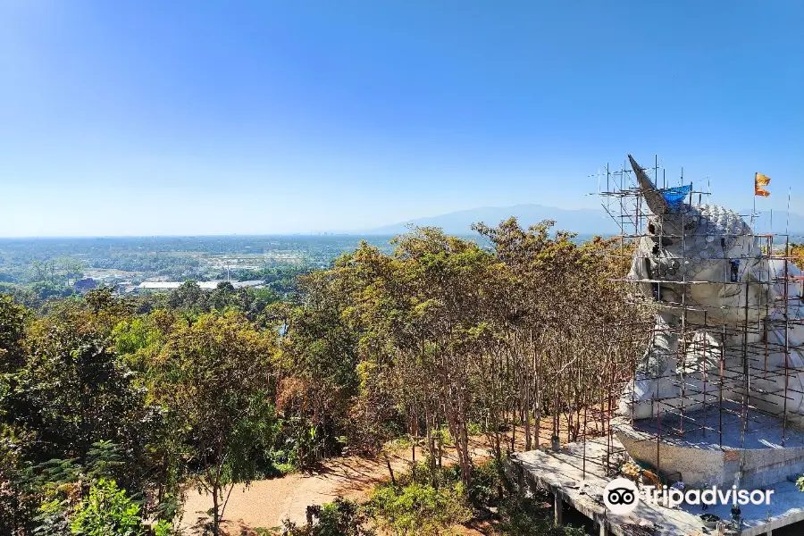 Wat Phra That Doi Saket