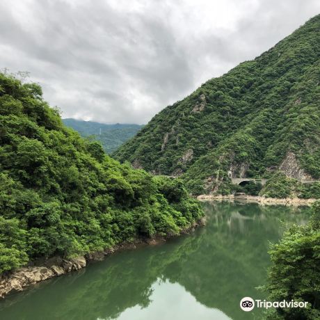 Shihmen Reservoir