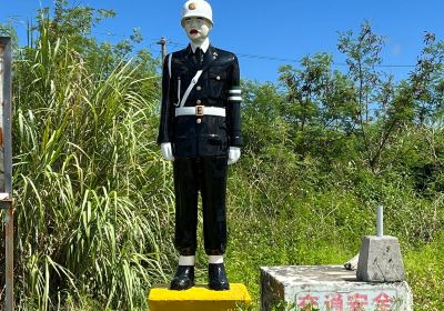 Miyako Island Underwater Park