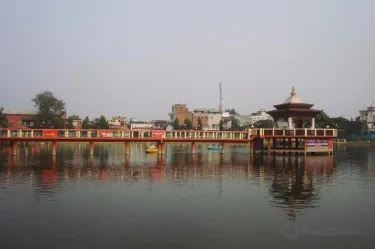 Birgunj