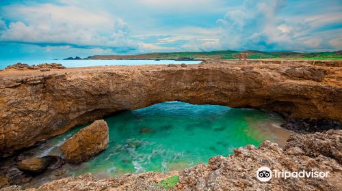 Natural Bridge Aruba