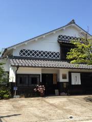 Cotton Road Exchange Building (Information Center)