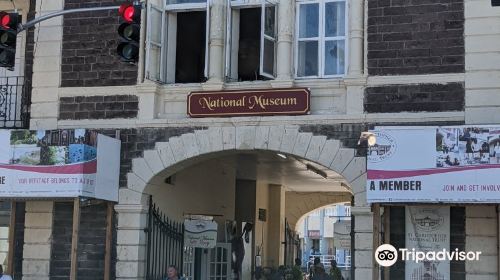 The National Museum of St. Kitts