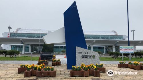 Okhotsk Monbestu Airport Observation Deck