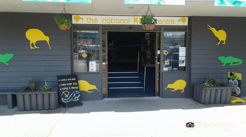 The National Kiwi Centre