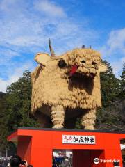 安志加茂神社