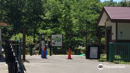 Asahiyama Miura Garden