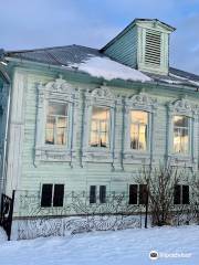 House-Museum of Grigoriy Rasputin