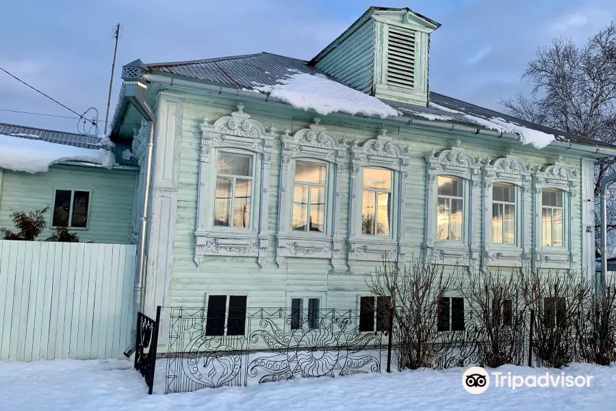 House-Museum of Grigoriy Rasputin