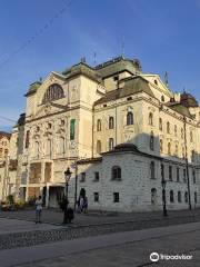 Teatro di Stato di Košice